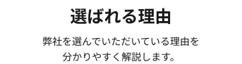 Frame-87.png